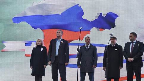 Севастопольский вальс в честь присоединения Крыма 
